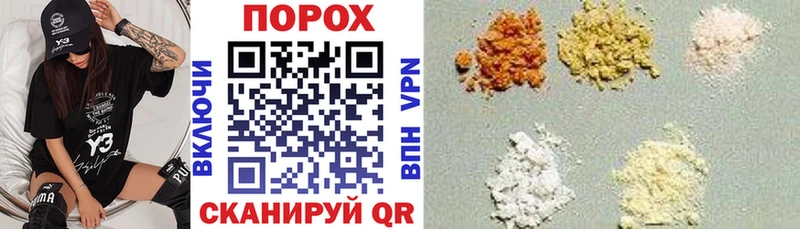 наркошоп  Староминская  Amphetamine Premium 