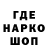 КЕТАМИН VHQ GLAVAR !