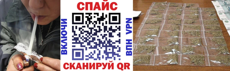 БУТИРАТ бутандиол  Староминская 