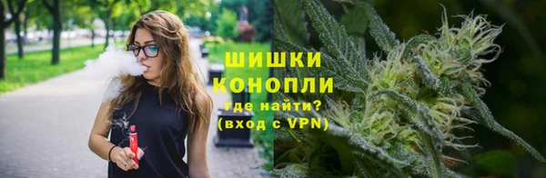 наркотики Абаза