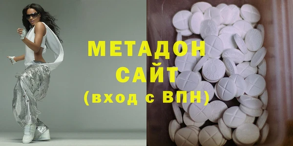 ALPHA PVP Абинск