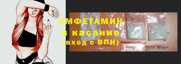 прущая мука Абдулино