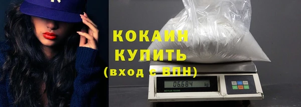прущая мука Абдулино
