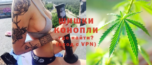 наркотики Абаза