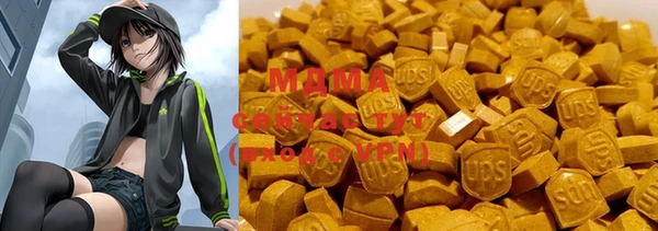 прущая мука Абдулино